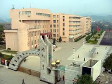 Jingzhou Miao and Dong Autonomous County