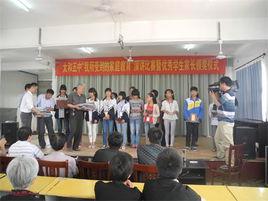 太和縣第五中學 太和縣第五中學