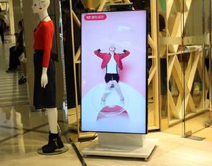 北京優時尚科技有限責任公司 北京優時尚科技有限責任公司