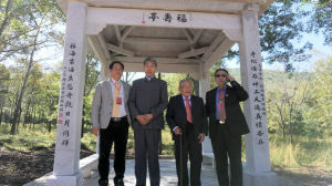 五牛景點建設工程福壽亭揭彩儀式