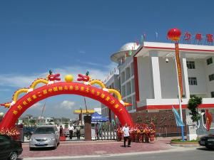 中國嶺頭單叢茶文化節 中國嶺頭單叢茶文化節