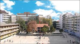 貴州省平塘縣民族中學 貴州省平塘縣民族中學