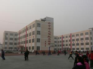 聊城陽光國小 聊城陽光國小