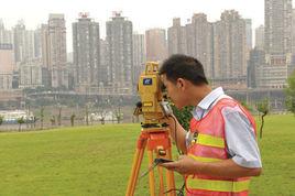 地籍測繪員 地籍測繪員