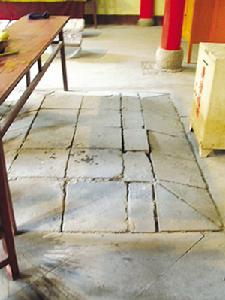 紹隆禪寺內“活地”