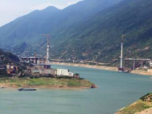 香溪長江公路大橋