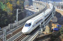 貴開城際鐵路 貴開城際鐵路