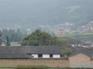 龍家營自然村[雲南保山騰衝縣北海鄉新樂村委龍家營自然村]