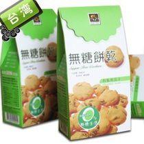 無糖餅乾 無糖餅乾