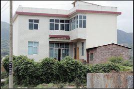 谷芹自然村 谷芹自然村