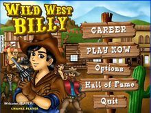 《西部比利》 《西部比利》