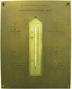 華倫海特 華倫海特