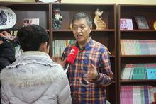 社會問題曲老師採訪