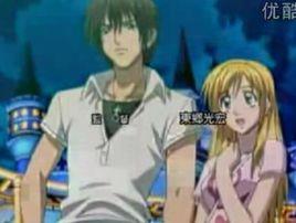 萩乃柚留 萩乃柚留