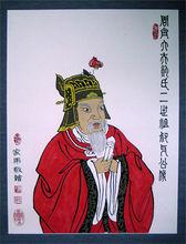 犯言直諫的鮑叔牙