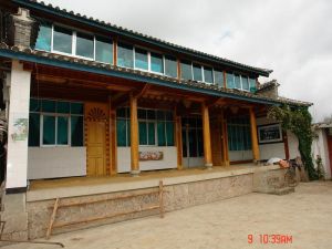 大妙登村 大妙登村