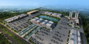 唐騰國際匯展中心全景鳥瞰效果圖