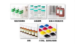 工業用化學品事業