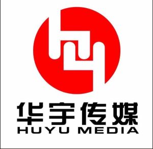 華宇文化傳媒 華宇文化傳媒