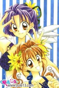 《神風怪盜貞德》