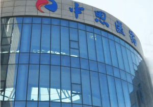 中科特膳 中科特膳