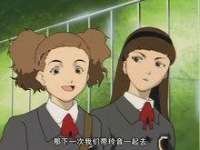 lain中的加藤樹莉【左】