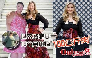 哈里特·詹金斯 哈里特·詹金斯