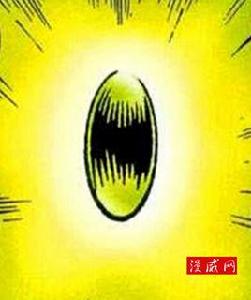 自我之石 自我之石