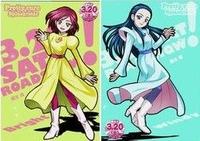 霧生姐妹變身為月天使與風天使