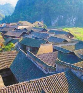 坪地場仡佬族侗族鄉