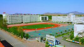 葫蘆島市第二高級中學 葫蘆島市第二高級中學