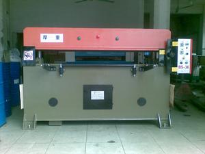 厚重機械有限公司