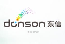深圳市東信時代信息技術有限公司 深圳市東信時代信息技術有限公司