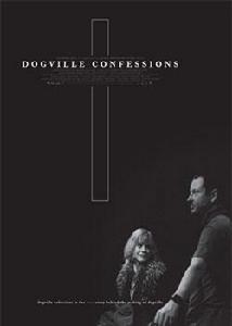 厄夜的告白 厄夜的告白