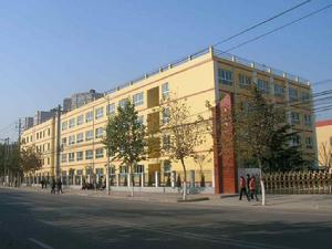 西安市第六十六中學 西安市第六十六中學