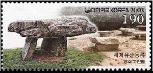 （圖）江華島支石墓