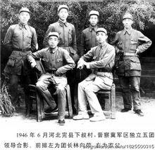 前排左為林向榮