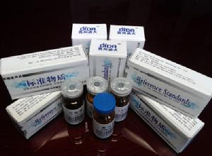 標準物質.標準品.對照品