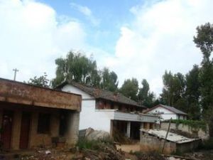 楊家墳三村 楊家墳三村