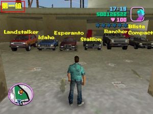 俠盜獵車手之罪惡都市 俠盜獵車手之罪惡都市