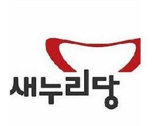 自由韓國黨 自由韓國黨