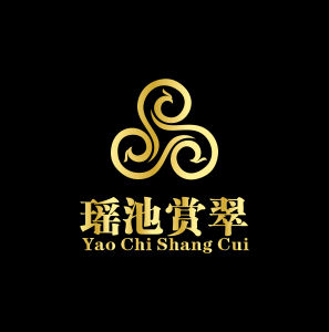 瑤池賞翠 瑤池賞翠