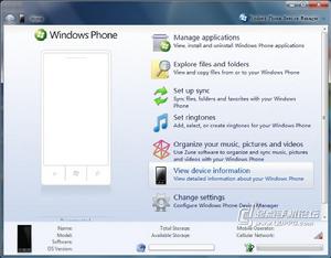 Windows Phone Device Manager Windows Phone Device Manager