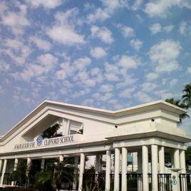 祈福英語實驗學校 祈福英語實驗學校