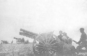 （圖）晉察冀反攻作戰