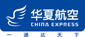 China Express Airlines