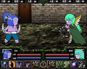 惡魔獵手系列之決戰守望者 惡魔獵手系列之決戰守望者