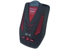 征服者貝爾雷達GX-8 征服者貝爾雷達GX-8