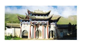 大明常山 大明常山