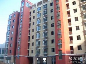 太平寶邸 太平寶邸